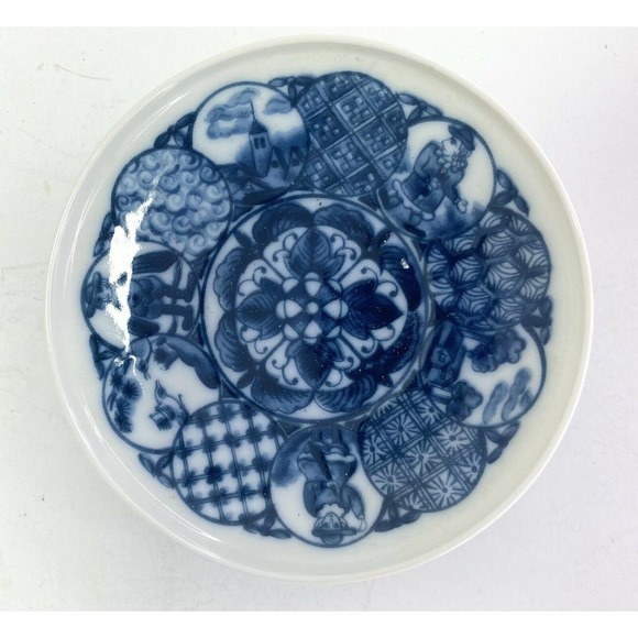 Ching-Te-Chen International, Set of 3 VTG Demitasse Cups 2”, Saucers 3.75” Japan - Picture 2 of 10